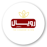 رویال زعفران 